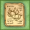 shema_sergi0210.gif