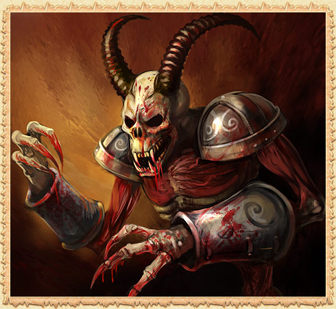 Gorbah İskeleti