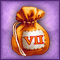 ev_jul_kontrbag.gif